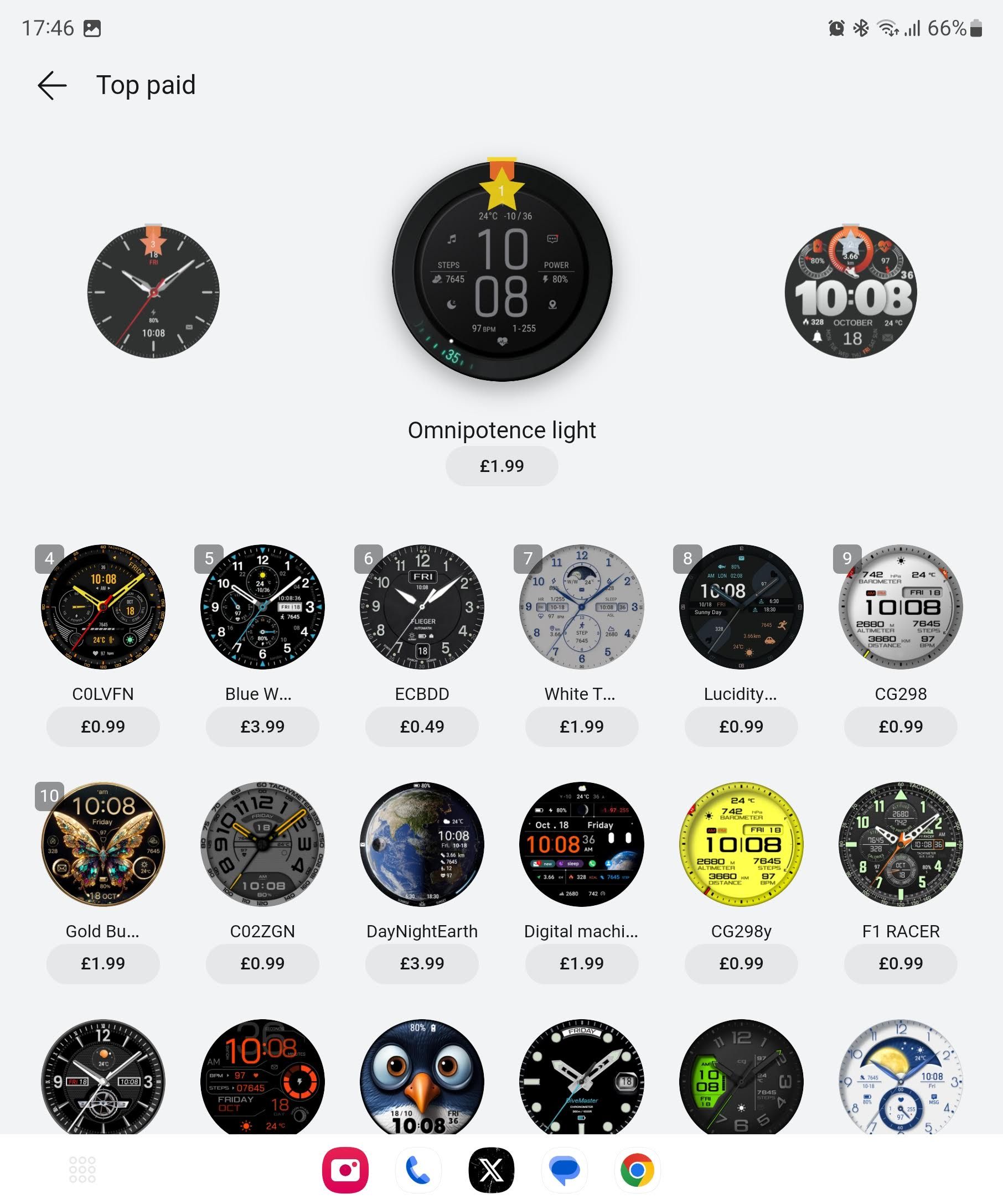 HUAWEI WATCH GT 4 & Scale 3セット Amazon.co.jp: 【体組成計(Scale 3 Pro)セット】HUAWEI WATCH GT 4