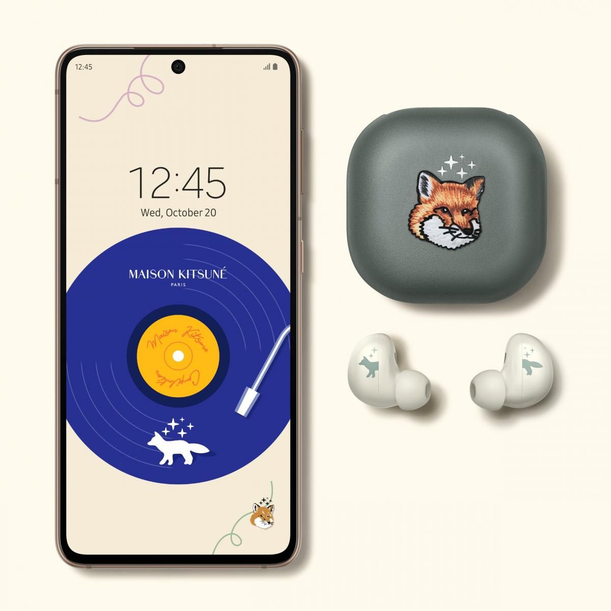 Samsung unveils a Maison Kitsuné Special edition Galaxy Watch 4