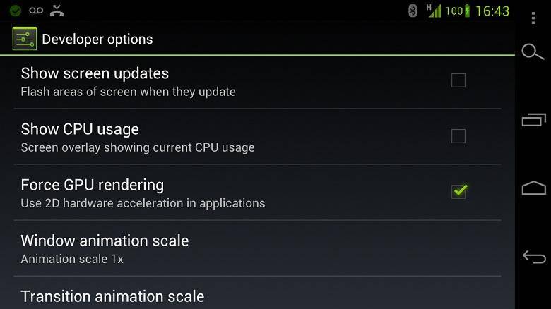 What is Force GPU Rendering in Ice Cream Sandwich?