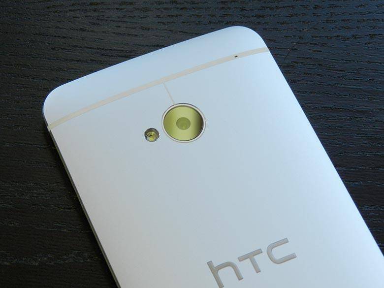 HTC One Review