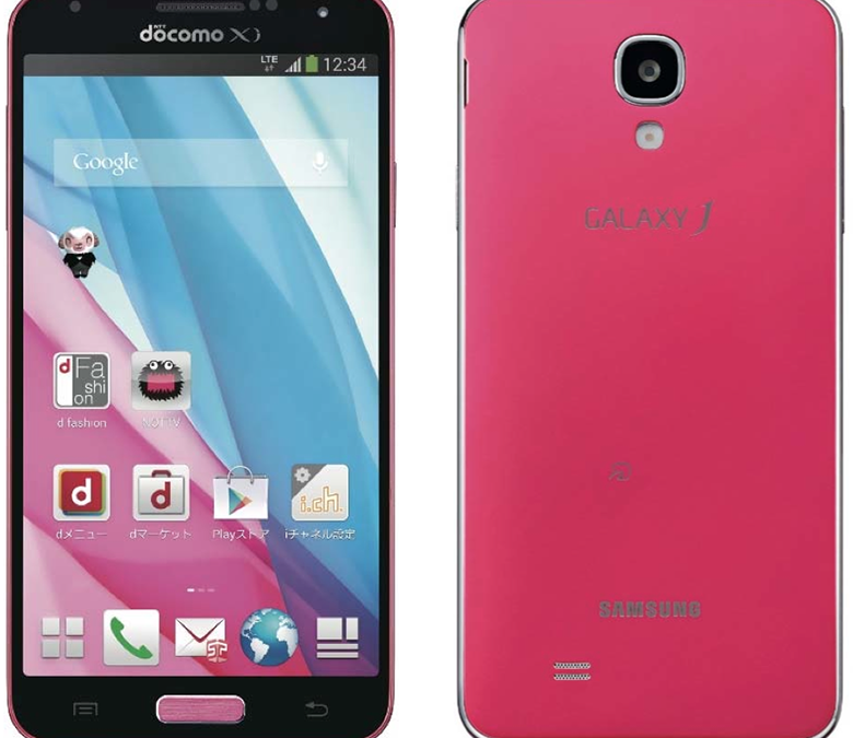 Samsung Galaxy J announced as Galaxy S 4 and Note 3 crossover for