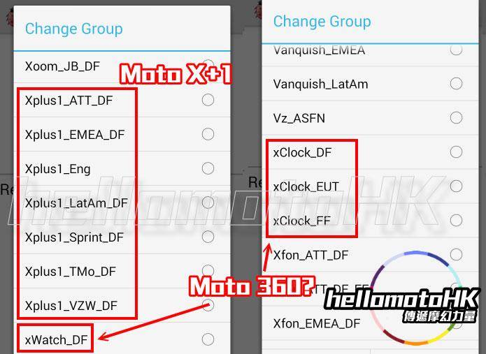 Motorola Model Code Motorola codenames offer X+1 evidence, point to other new devices
