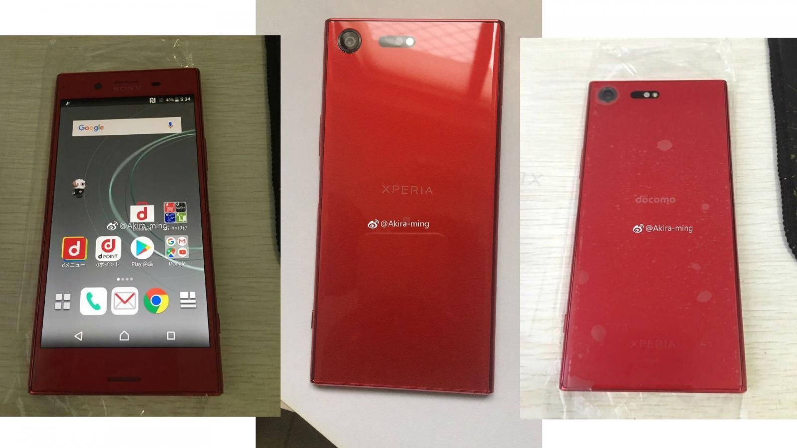 sony-xperia-xz-premium-red.jpg