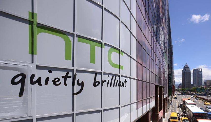 Htcc Building HTC is finally seeing a tiny light at the end of the tunnel