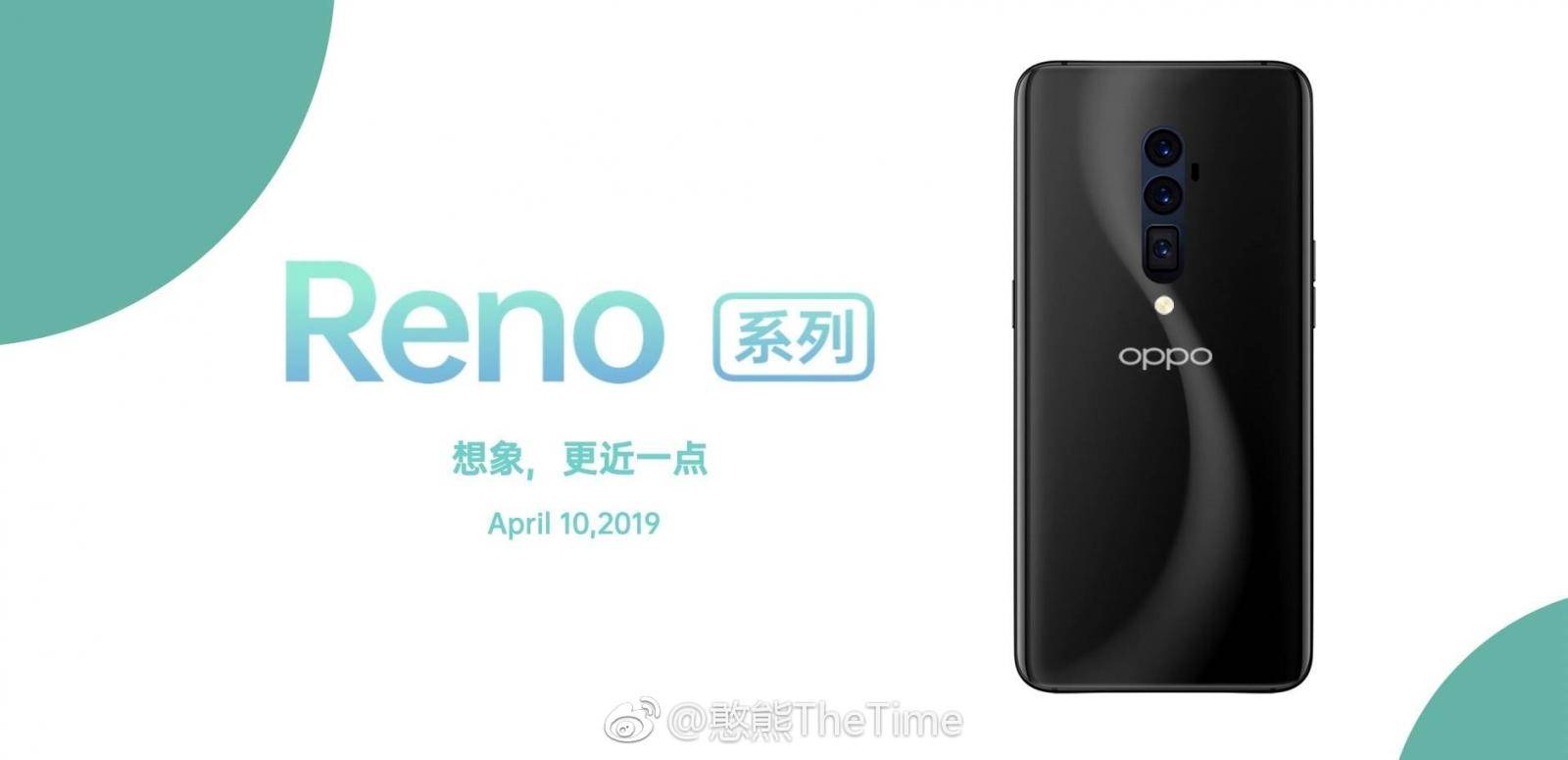 OPPO Reno color options leaked; check them out!