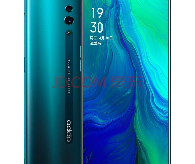 Dual-camera OPPO Reno listed on JD dot com, no 10x zoom?