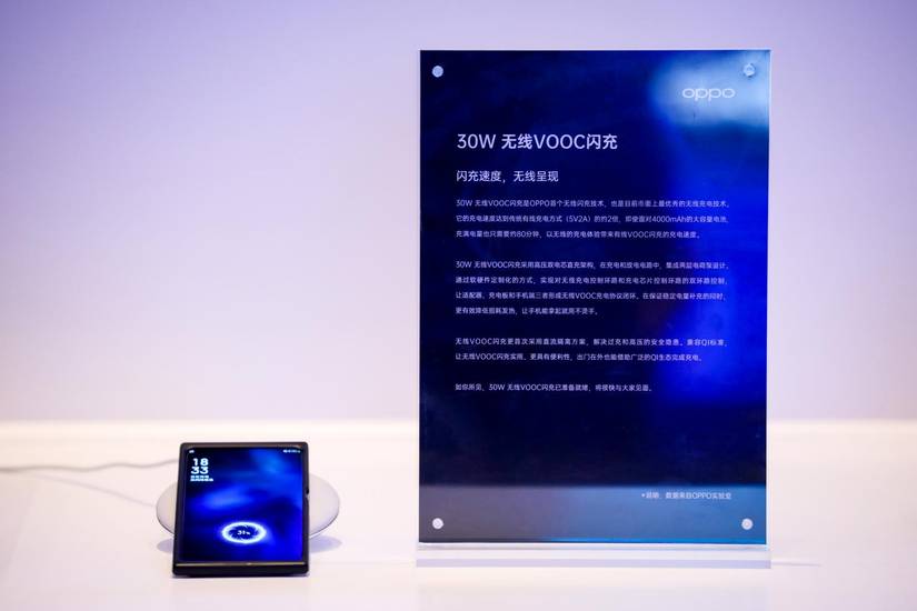 OPPO announces three new VOOC wired and wireless Flash Charge technologies
