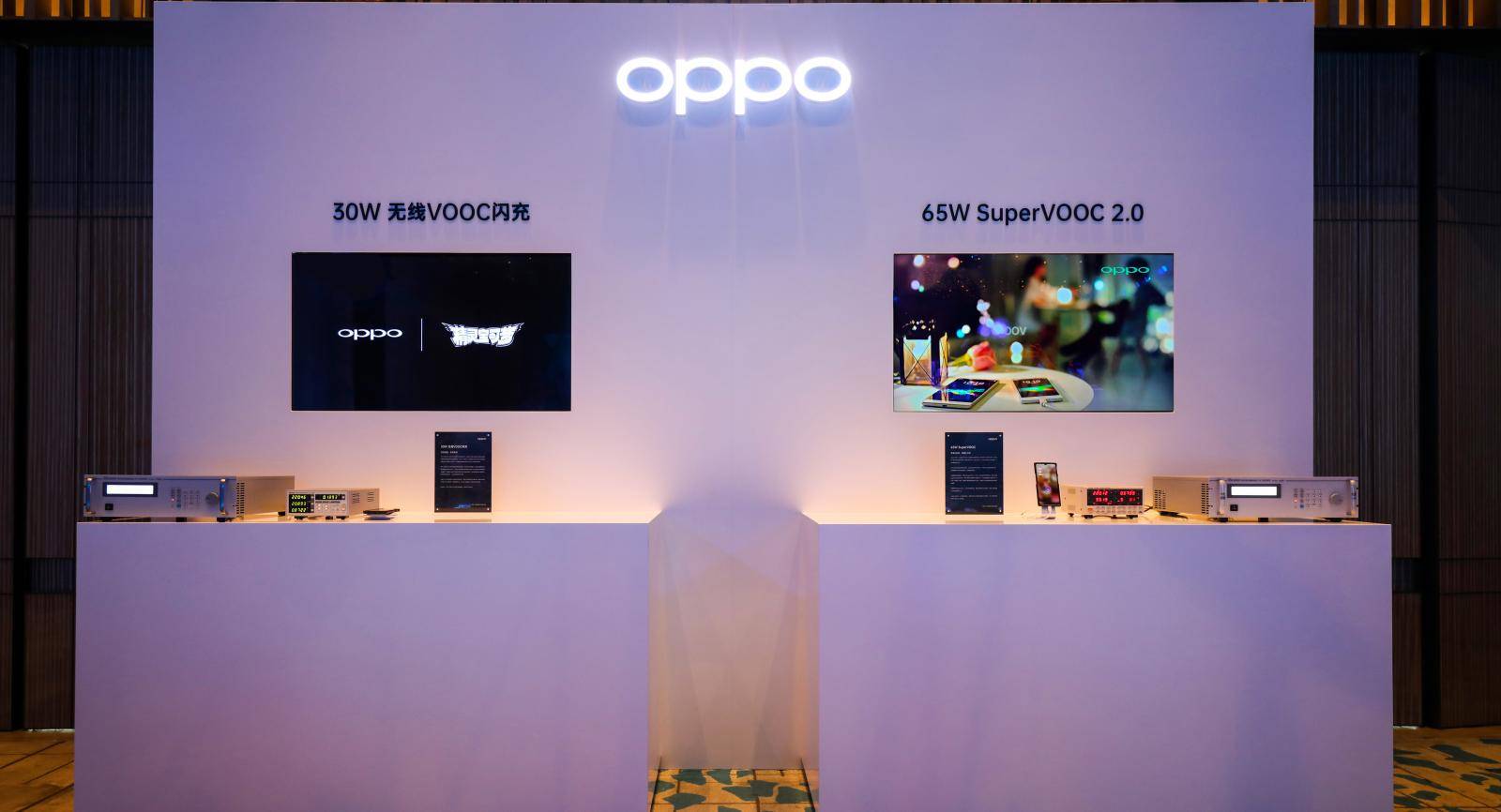 Vooc Store OPPO announces three new VOOC wired and wireless Flash Charge technologies