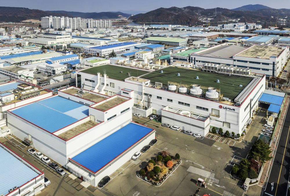 iPhone camera module supplier LG Innotek also closes down factory
