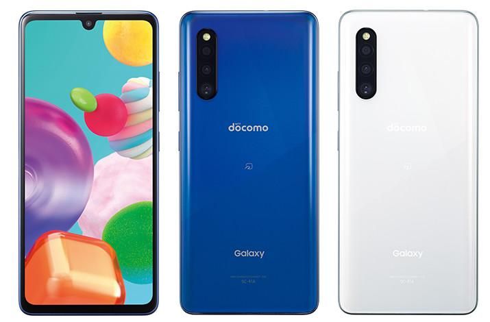 docomo　SAMSUNG Galaxy A41 Samsung Galaxy A41 with waterproof body launched in Japan