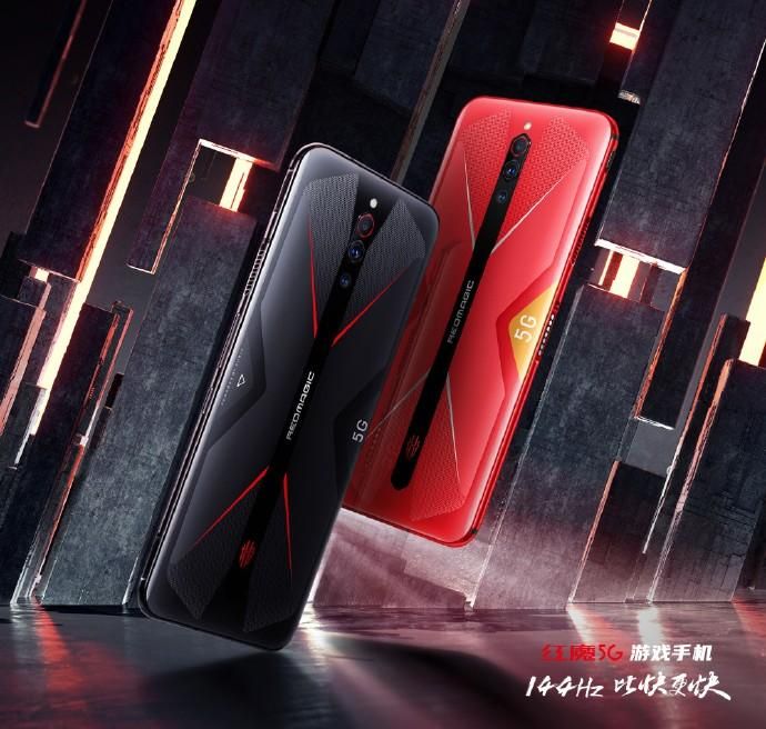 Nubia Red Magic 5G is the world's first phone with a 144Hz display