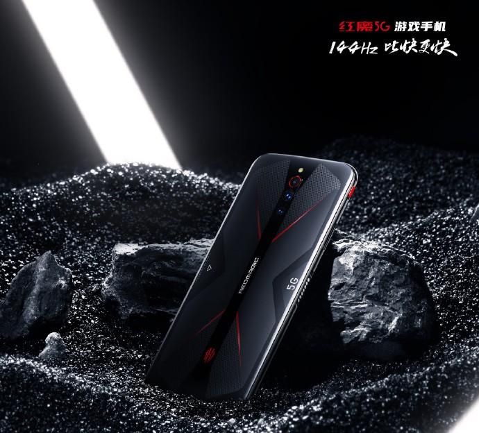 Nubia Red Magic 5G is the world's first phone with a 144Hz display