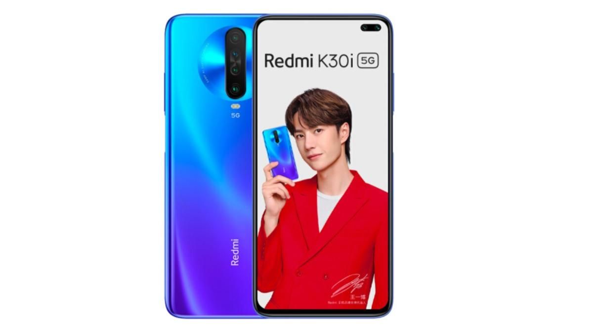 Redmi K30i 5G offers a 120Hz display and four rear cameras for