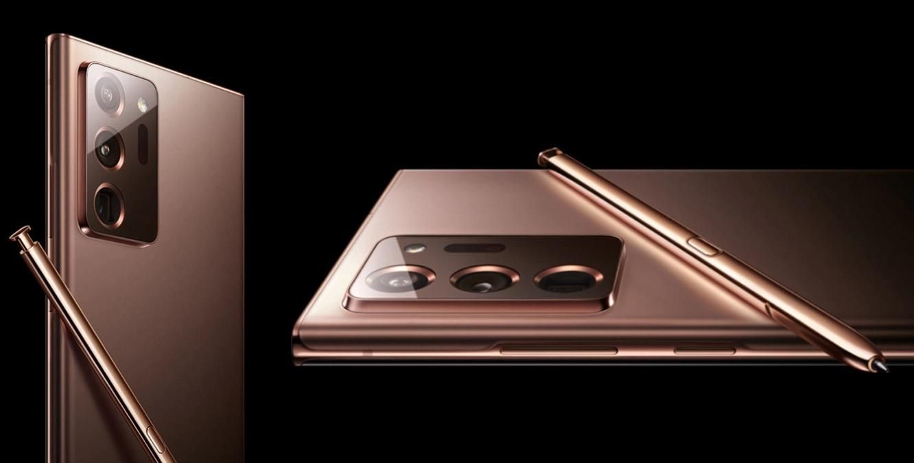 Samsung Galaxy Note 20 Ultra spotted at the FCC with an SD865+