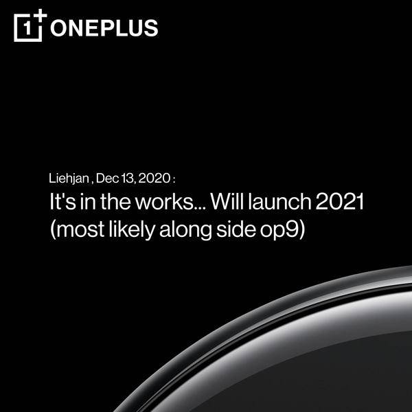 OnePlus confirms that its first smartwatch arrives on March 23