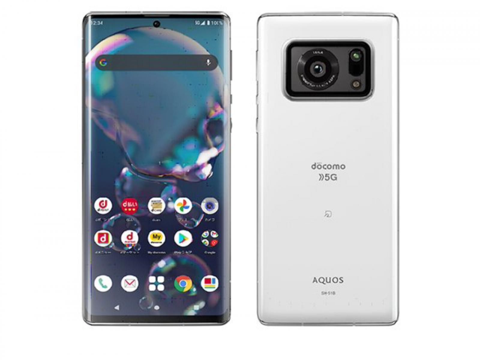 SHARP - AQUOS R6(bakko) Sharp Aquos R6 | Unboxing Malaysia - YouTube