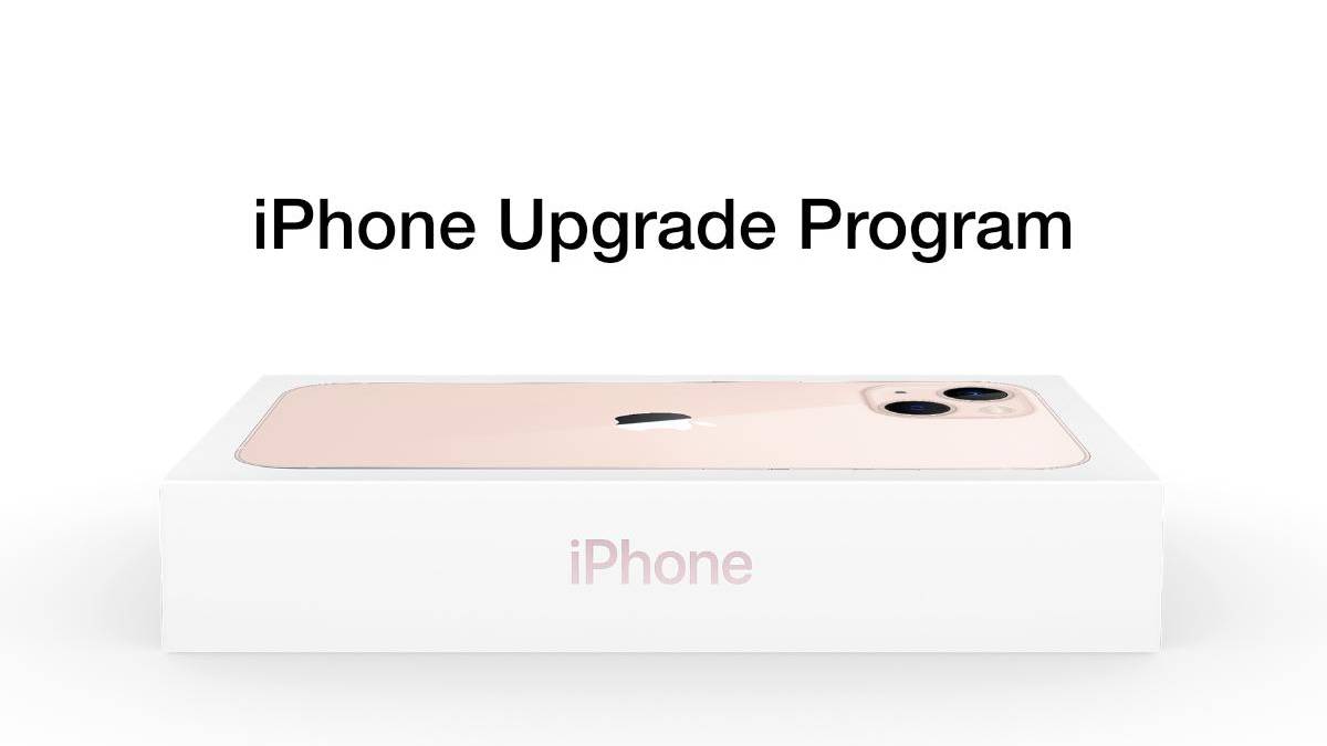 How to get pre-approved loan for the iPhone Upgrade Program